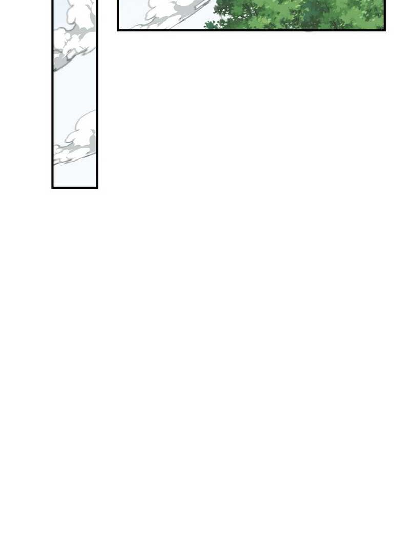The More I Die the More Invincible I Become Chapter 28 Gambar 37