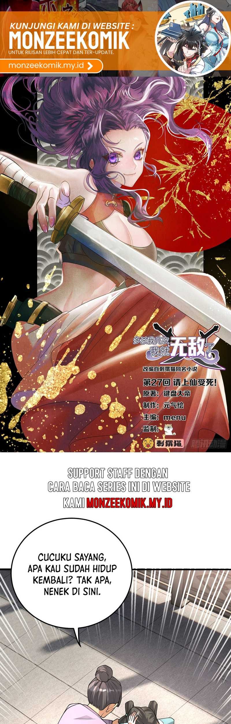 Baca The More I Die the More Invincible I Become Chapter 27 Gambar 2