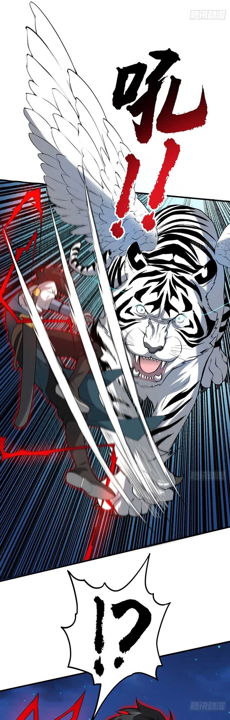 The More I Die the More Invincible I Become Chapter 25 Gambar 10