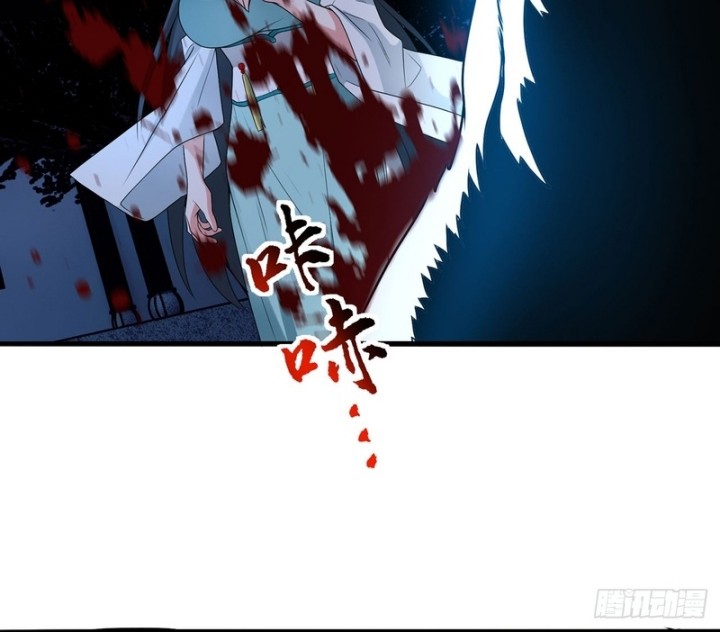The More I Die the More Invincible I Become Chapter 24 Gambar 27