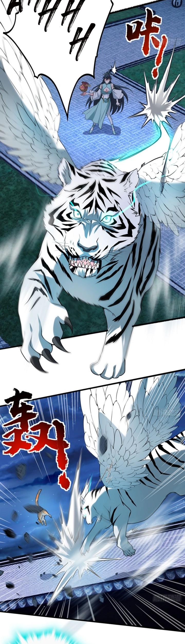 The More I Die the More Invincible I Become Chapter 24 Gambar 31