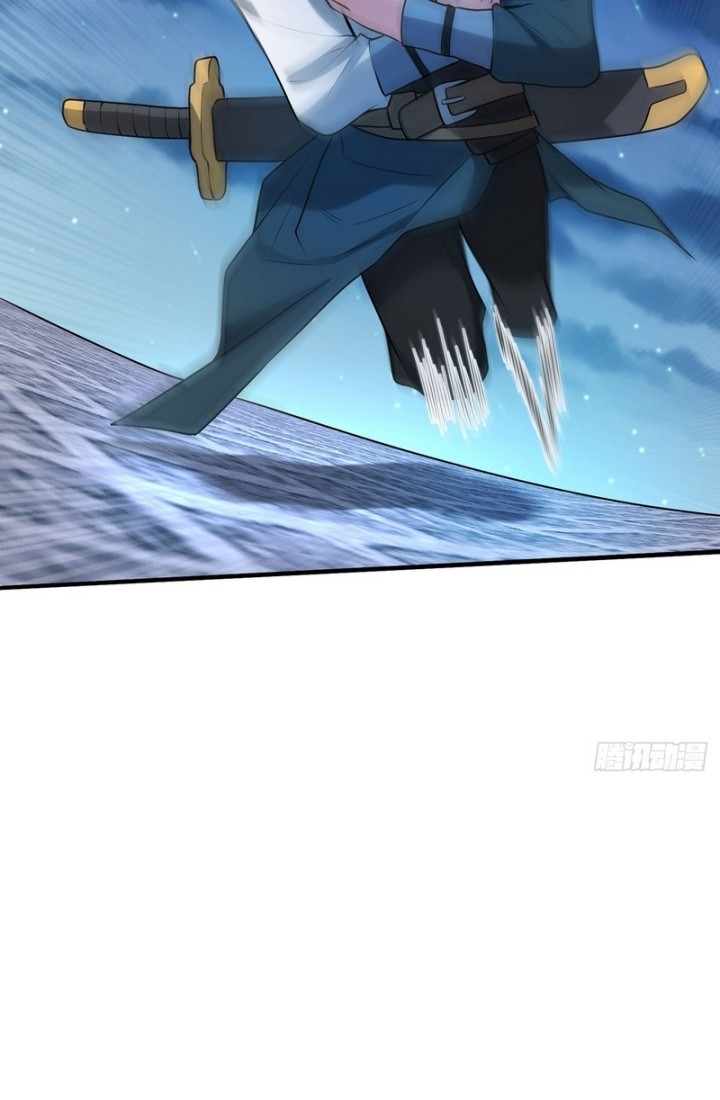 The More I Die the More Invincible I Become Chapter 24 Gambar 40