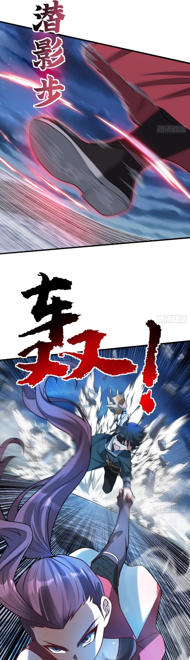 The More I Die the More Invincible I Become Chapter 24 Gambar 43