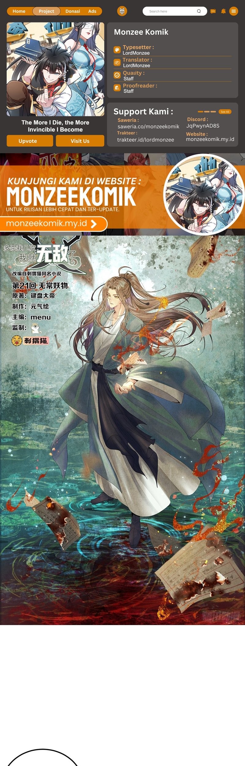 Baca Komik The More I Die the More Invincible I Become Chapter 21 Gambar 1