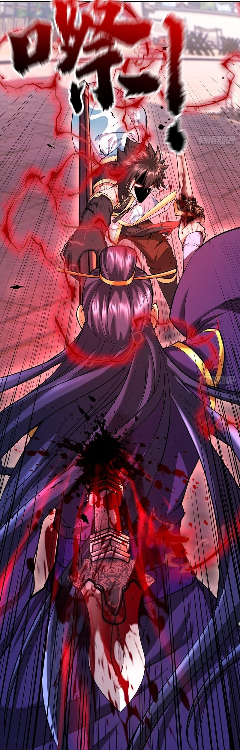 The More I Die the More Invincible I Become Chapter 19 Gambar 29