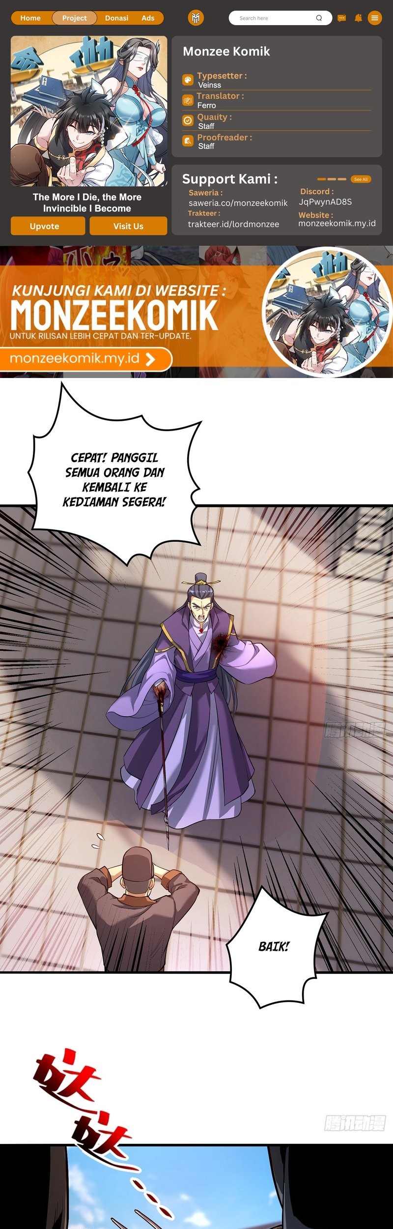 Baca Komik The More I Die the More Invincible I Become Chapter 19 Gambar 1