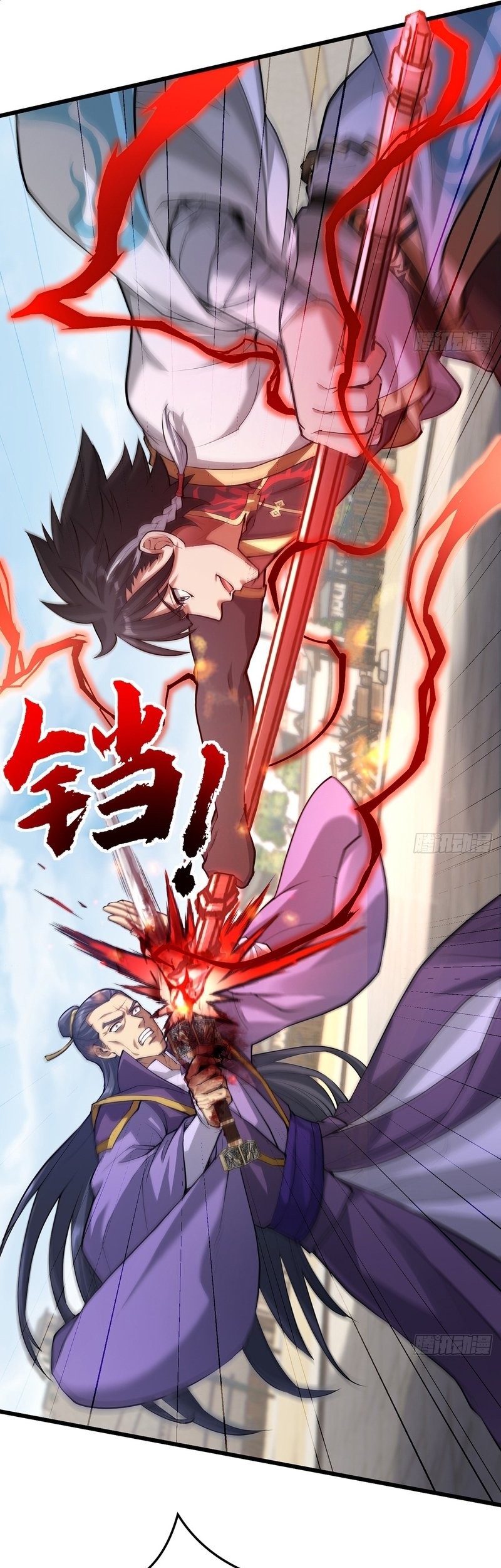 The More I Die the More Invincible I Become Chapter 19 Gambar 14
