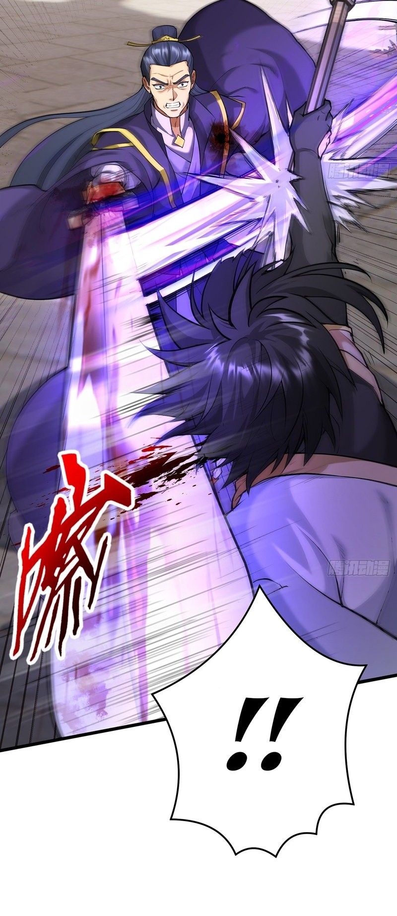 The More I Die the More Invincible I Become Chapter 19 Gambar 16