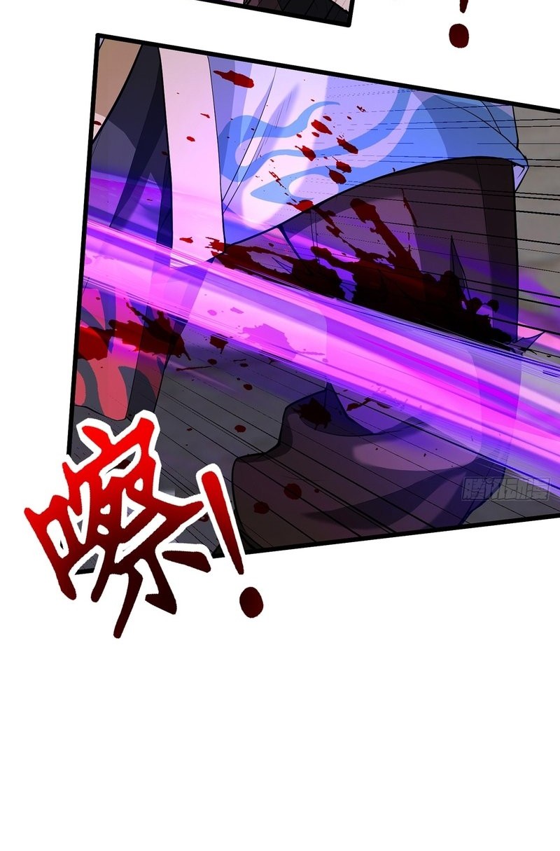 The More I Die the More Invincible I Become Chapter 19 Gambar 19