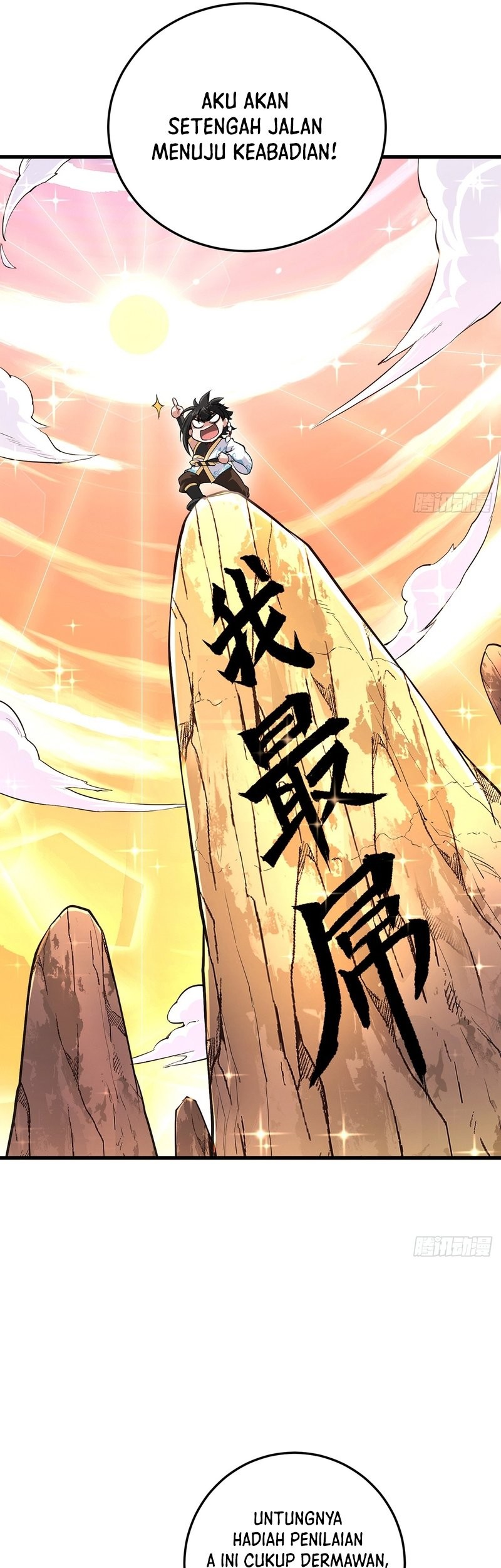 The More I Die the More Invincible I Become Chapter 18 Gambar 33