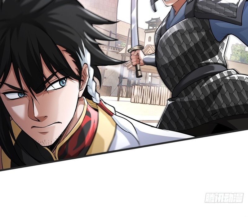 The More I Die the More Invincible I Become Chapter 18 Gambar 3
