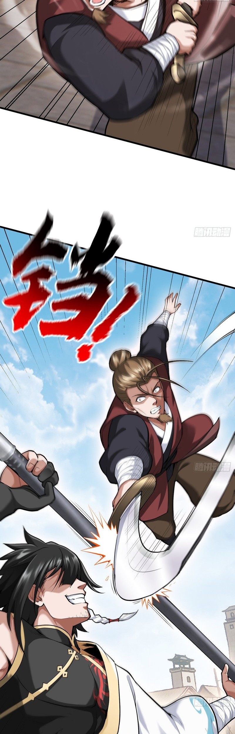 The More I Die the More Invincible I Become Chapter 18 Gambar 13