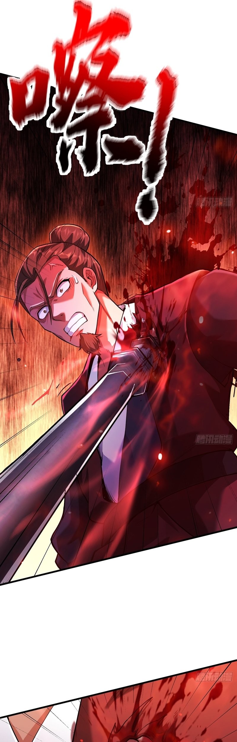 The More I Die the More Invincible I Become Chapter 18 Gambar 18