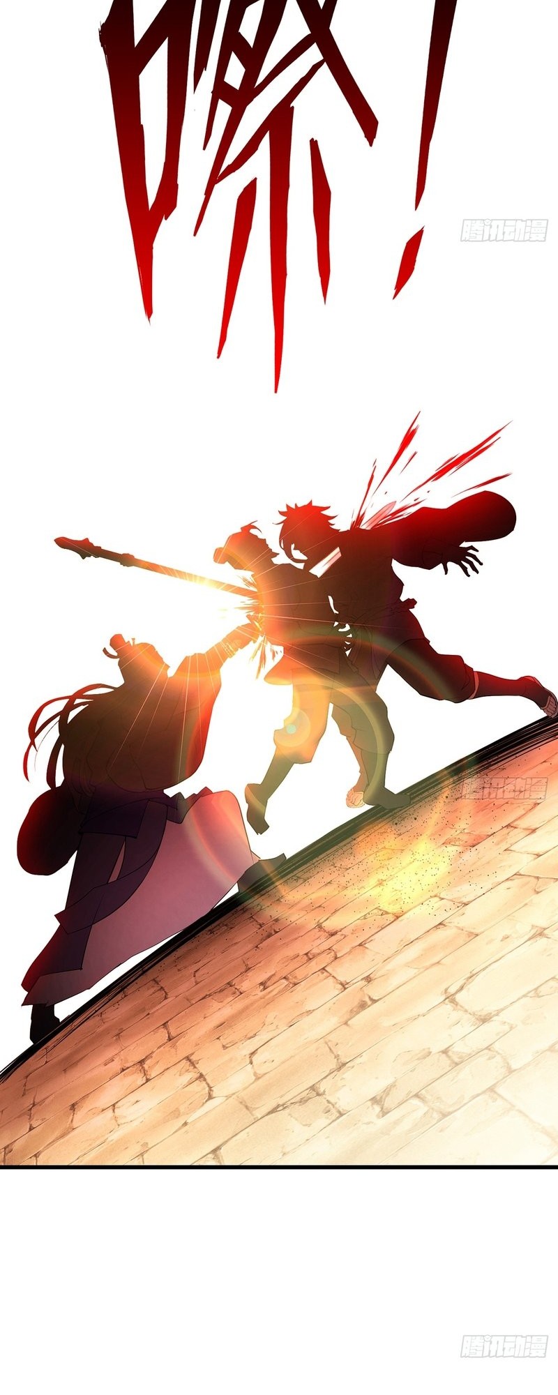 The More I Die the More Invincible I Become Chapter 18 Gambar 23