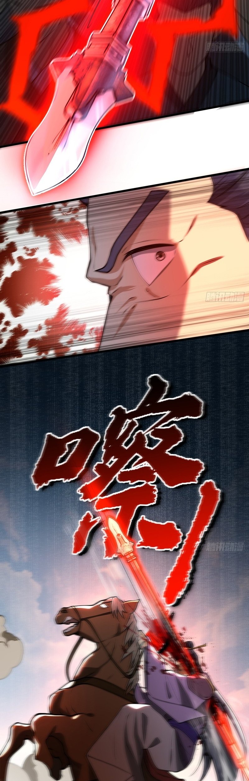 The More I Die the More Invincible I Become Chapter 17 Gambar 34