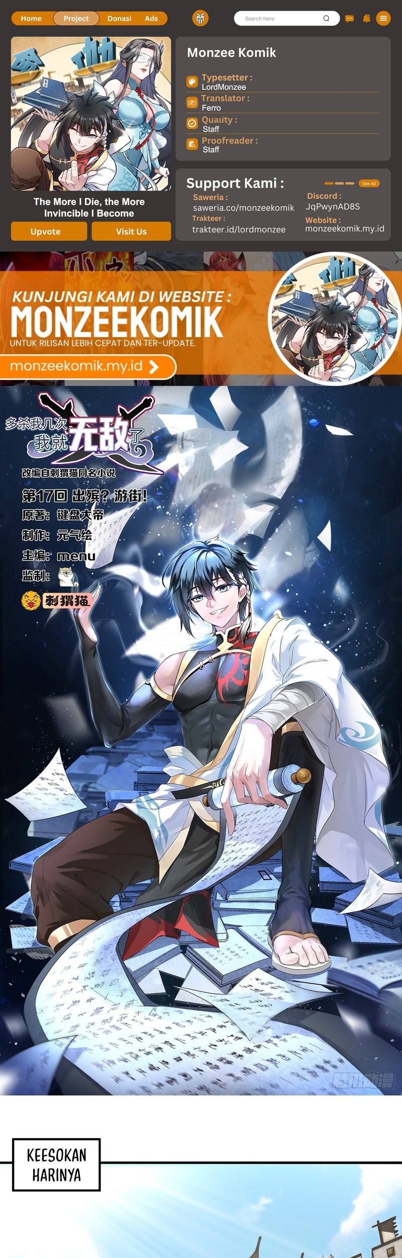 Baca Komik The More I Die the More Invincible I Become Chapter 17 Gambar 1