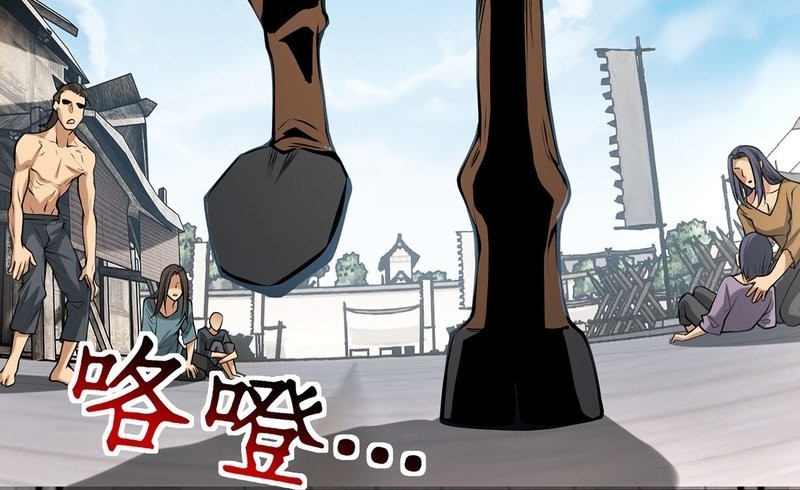 The More I Die the More Invincible I Become Chapter 17 Gambar 18