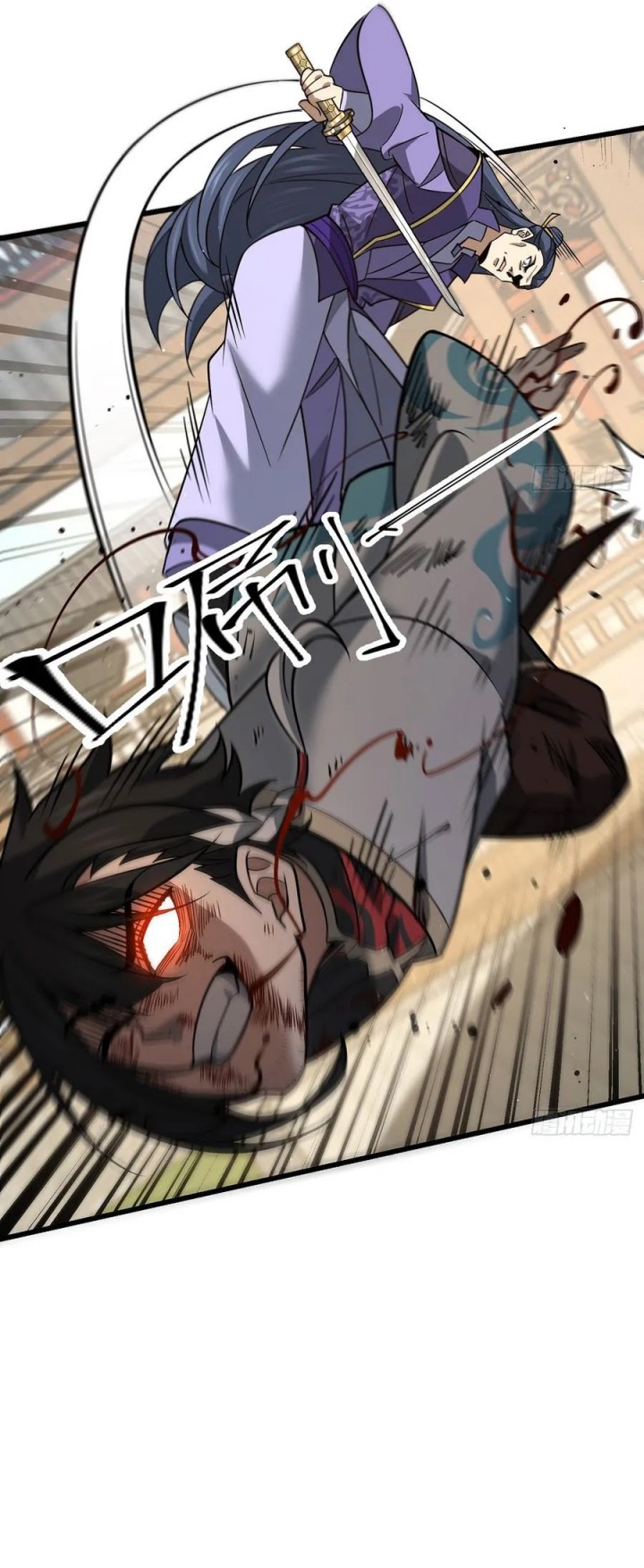 The More I Die the More Invincible I Become Chapter 15 Gambar 40