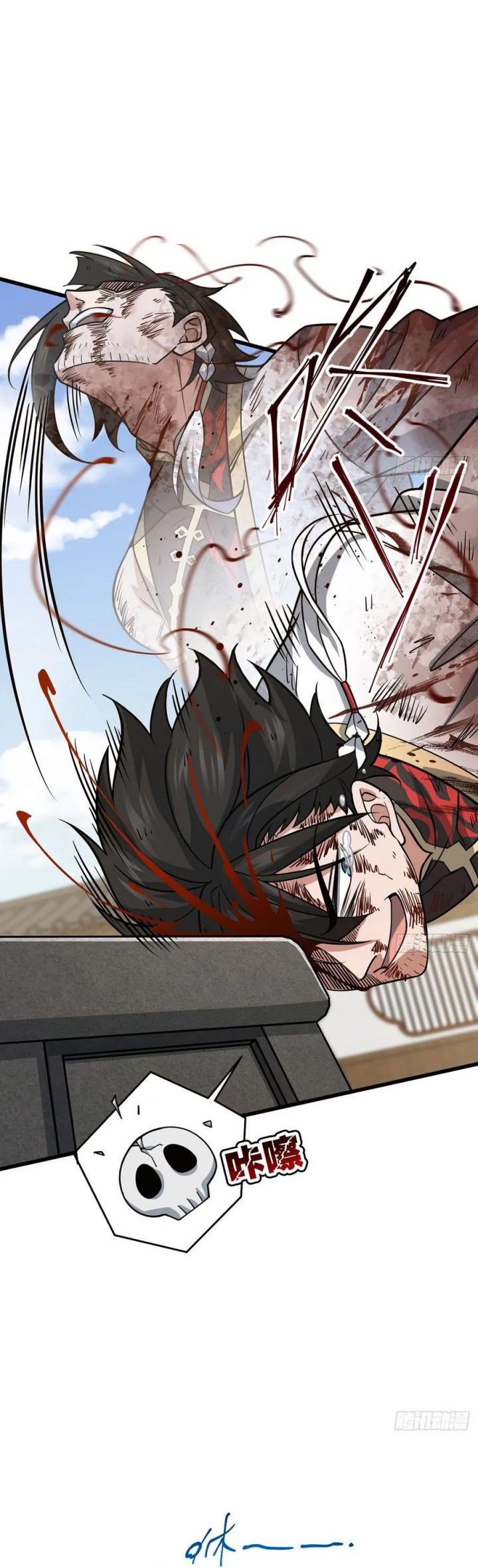 The More I Die the More Invincible I Become Chapter 15 Gambar 42