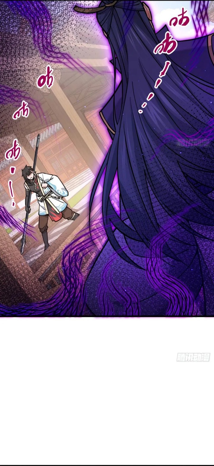 The More I Die the More Invincible I Become Chapter 15 Gambar 4