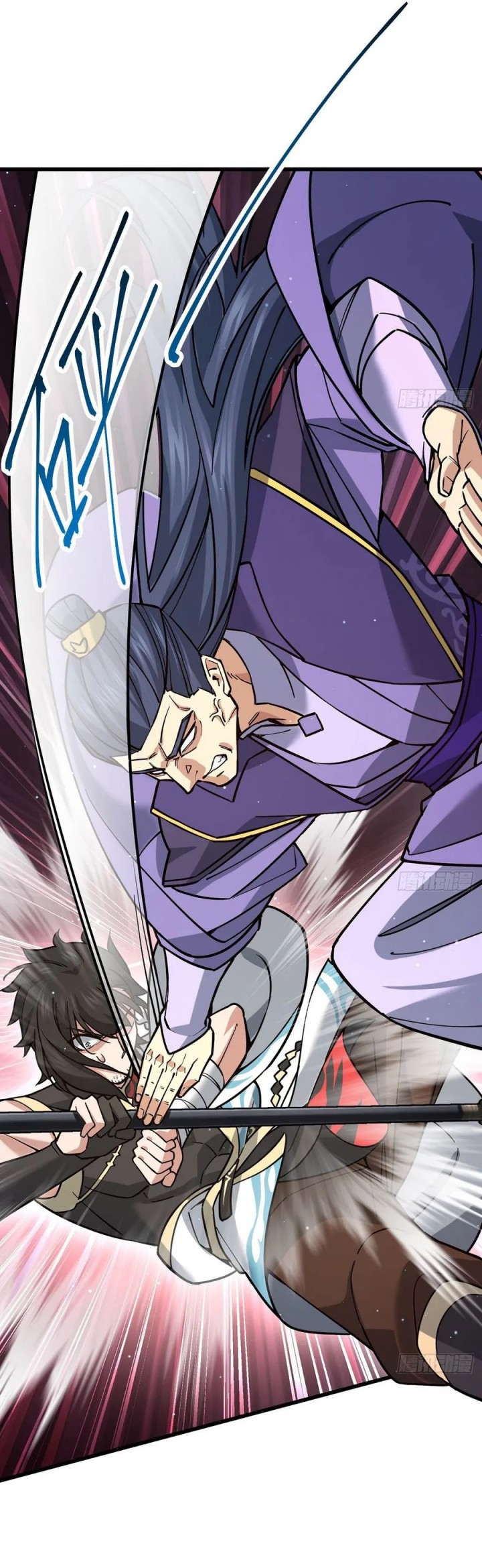 The More I Die the More Invincible I Become Chapter 15 Gambar 7