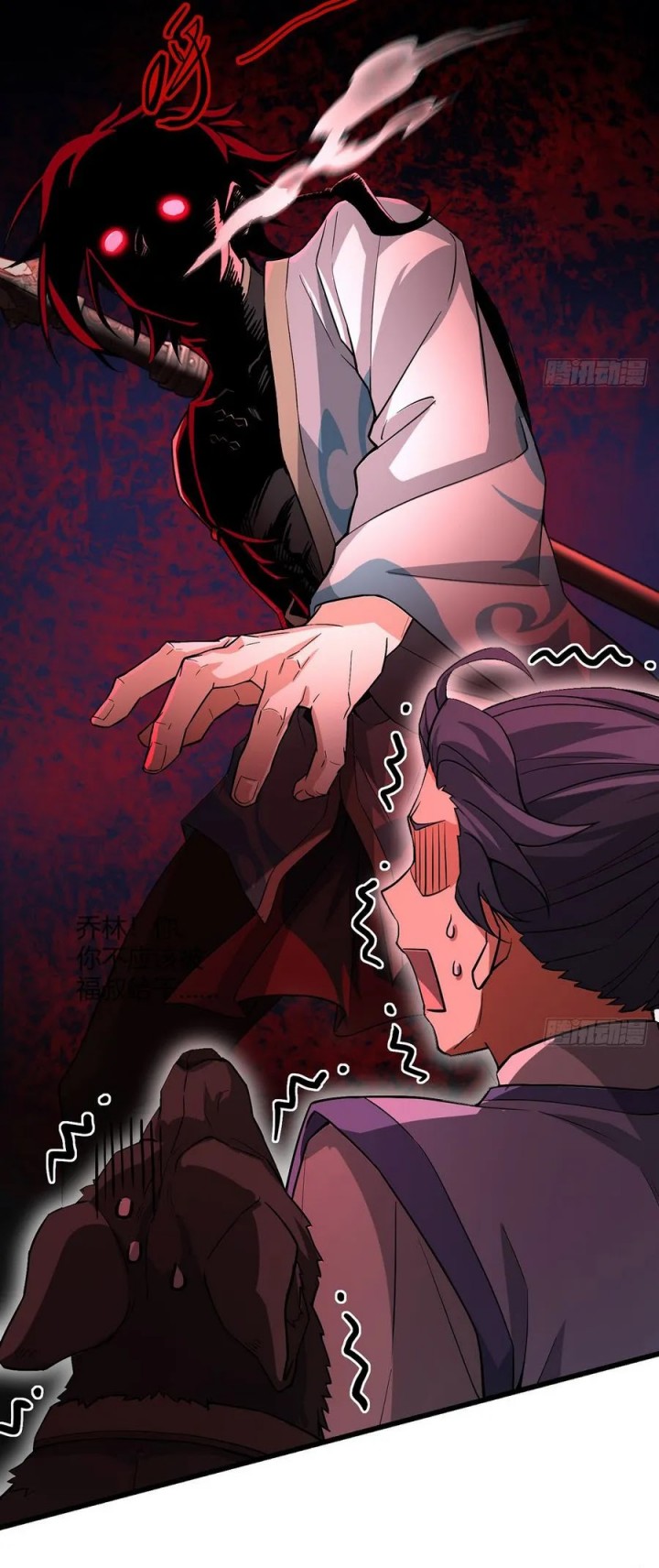 The More I Die the More Invincible I Become Chapter 14 Gambar 13