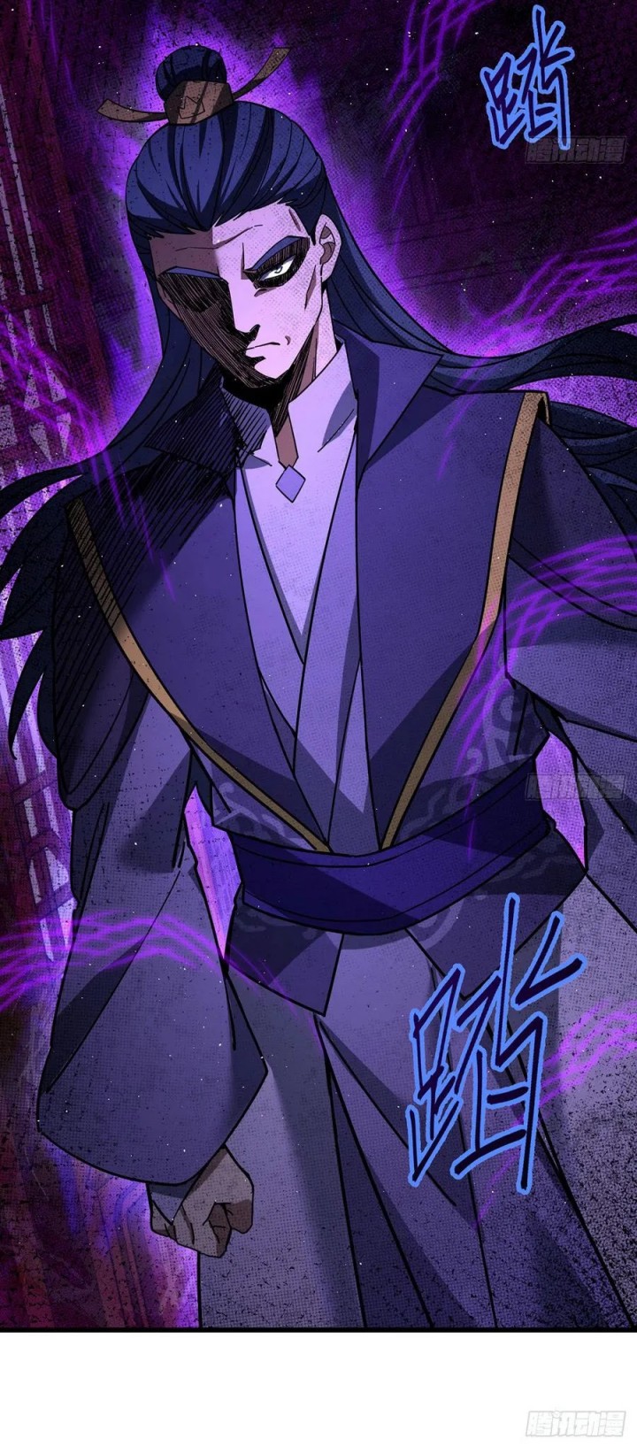 The More I Die the More Invincible I Become Chapter 14 Gambar 49