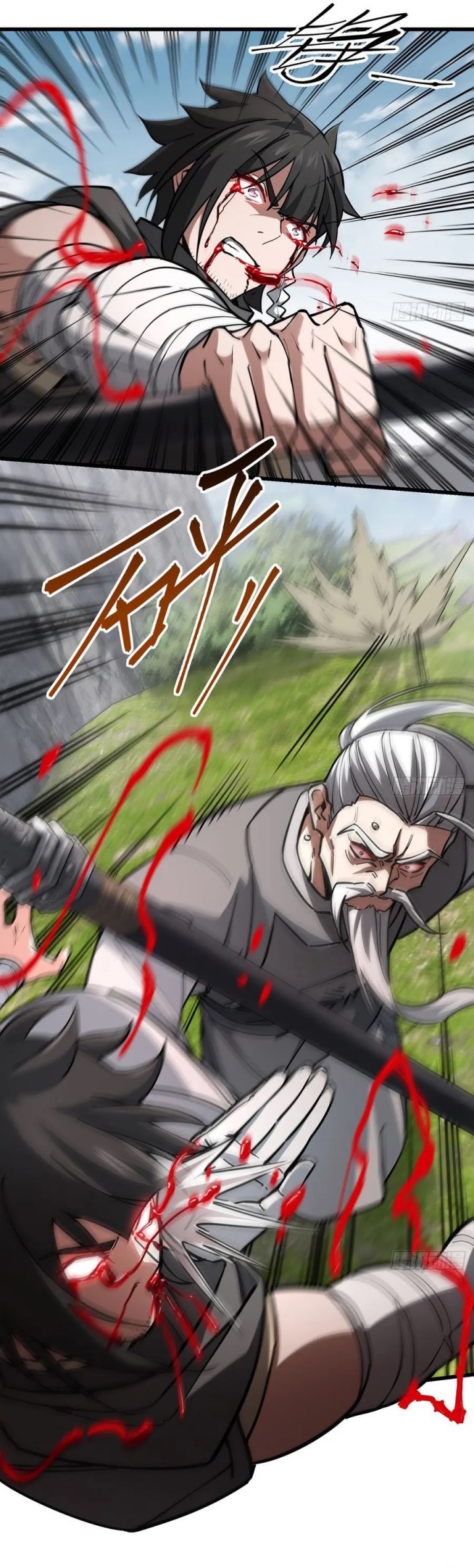 The More I Die the More Invincible I Become Chapter 13 Gambar 21