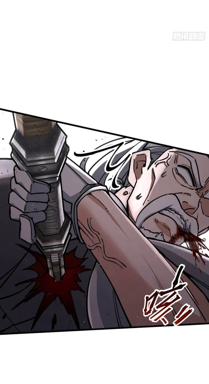 The More I Die the More Invincible I Become Chapter 13 Gambar 30