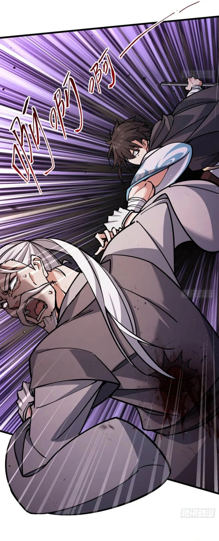 The More I Die the More Invincible I Become Chapter 13 Gambar 31