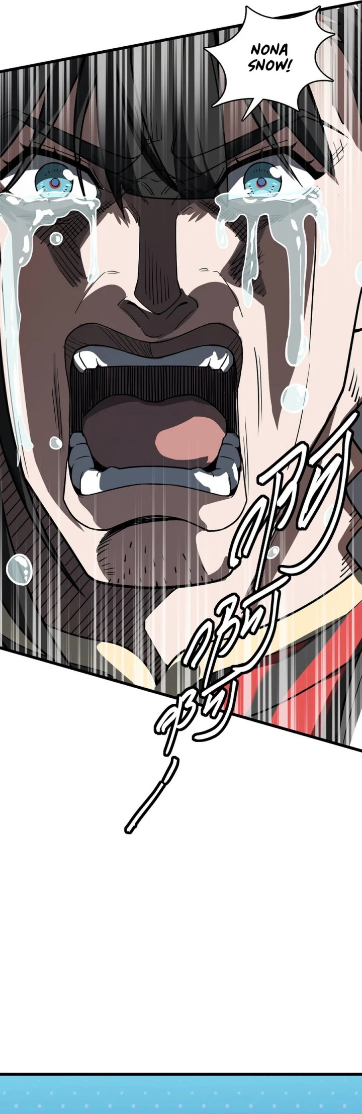 The More I Die the More Invincible I Become Chapter 12 Gambar 31