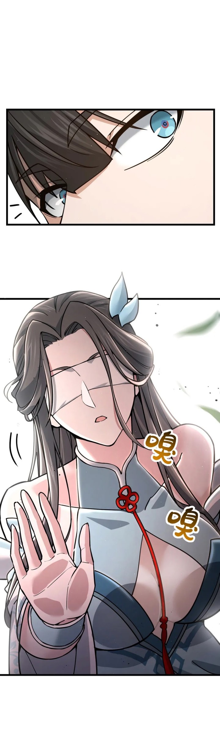 The More I Die the More Invincible I Become Chapter 12 Gambar 4