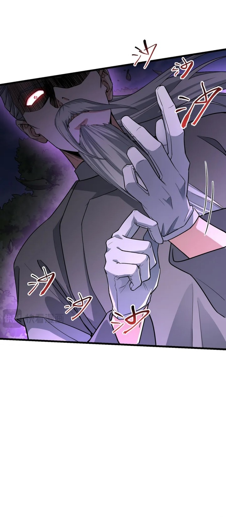 The More I Die the More Invincible I Become Chapter 12 Gambar 42