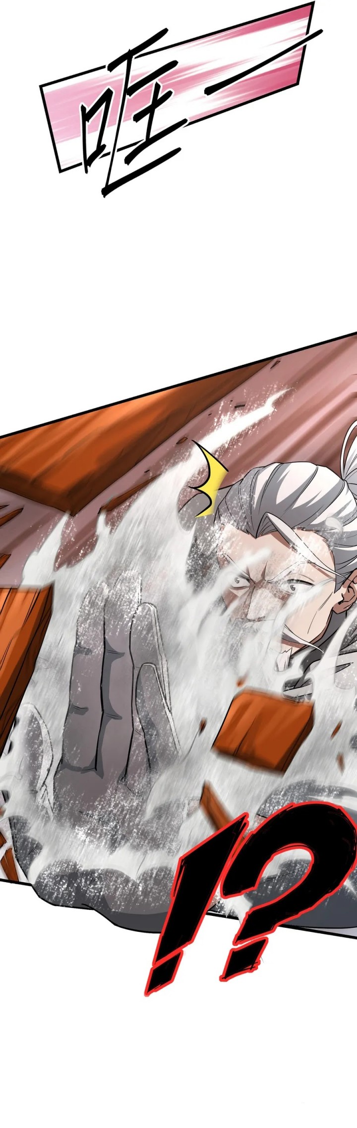 The More I Die the More Invincible I Become Chapter 12 Gambar 44