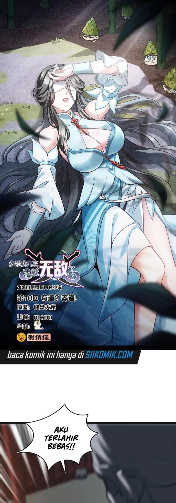 The More I Die the More Invincible I Become Chapter 10 Gambar 3