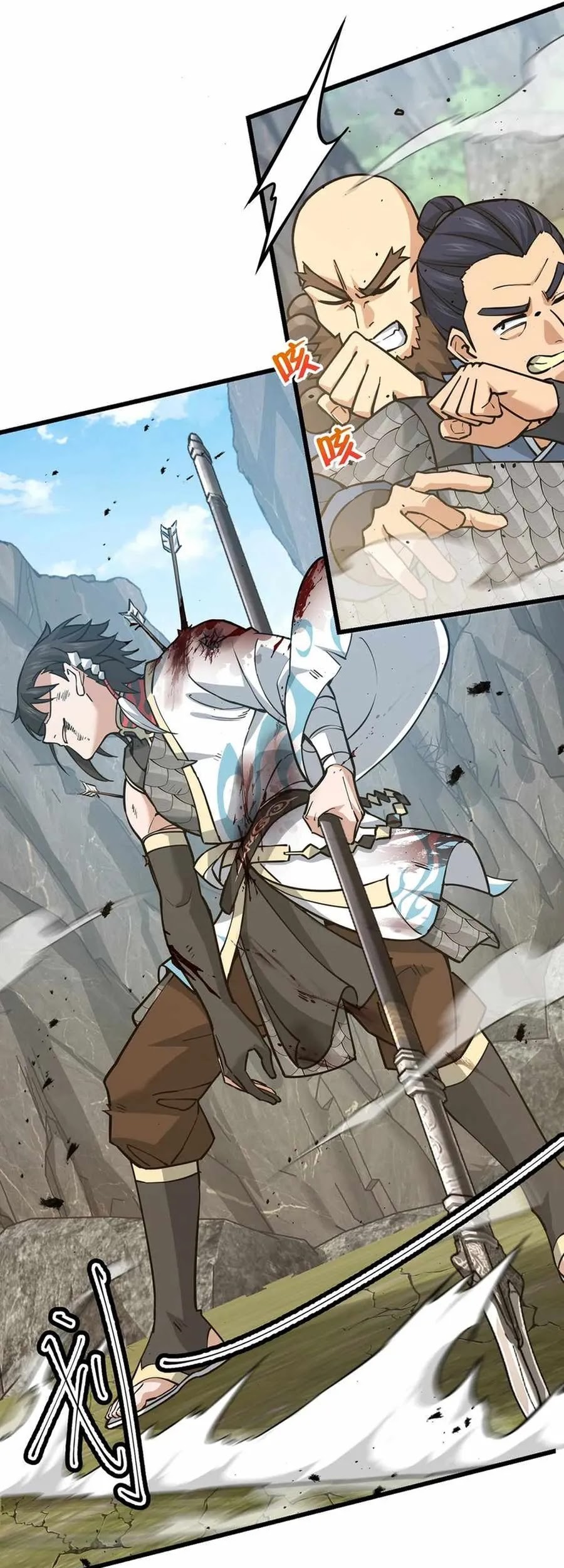 The More I Die the More Invincible I Become Chapter 07 Gambar 25