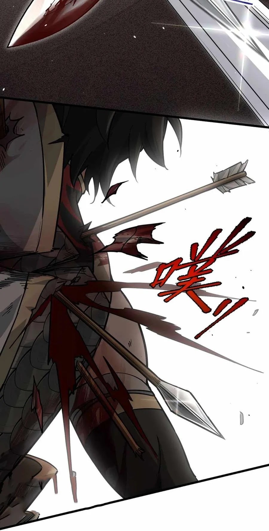The More I Die the More Invincible I Become Chapter 07 Gambar 33