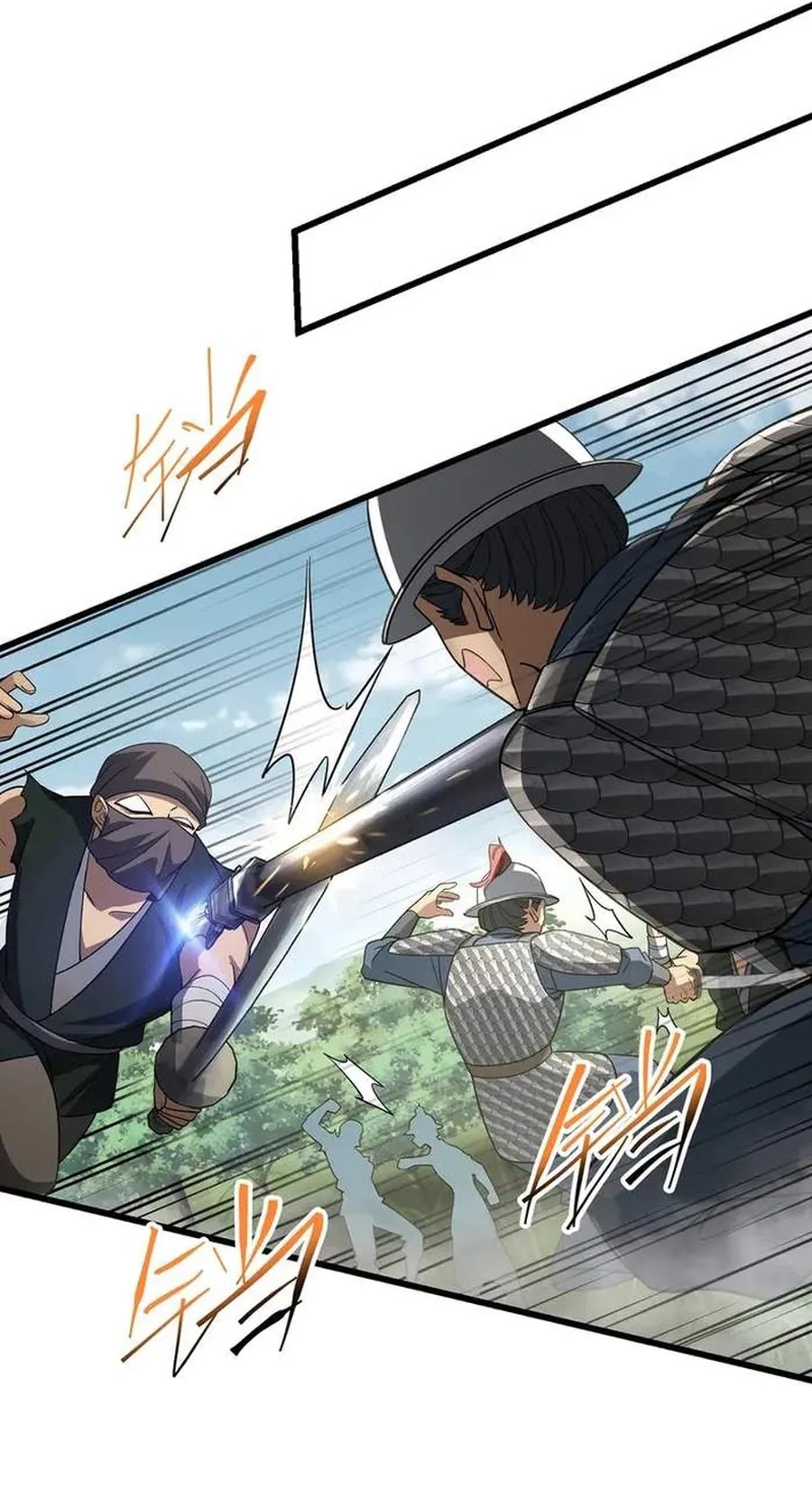 The More I Die the More Invincible I Become Chapter 06 Gambar 24