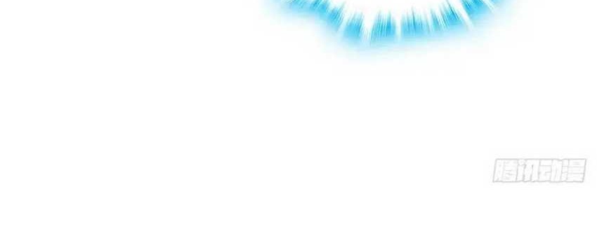 The More I Die the More Invincible I Become Chapter 03 Gambar 29