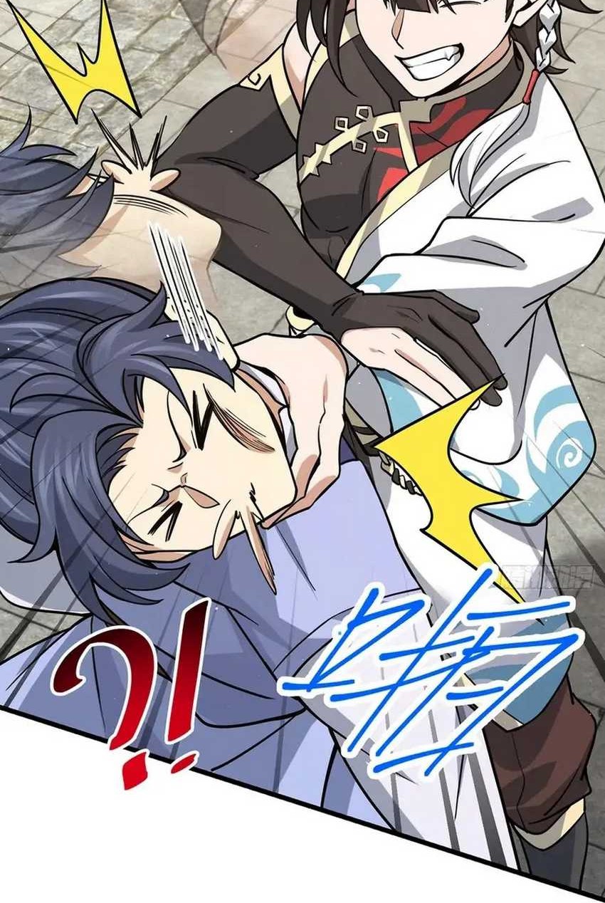 The More I Die the More Invincible I Become Chapter 03 Gambar 31