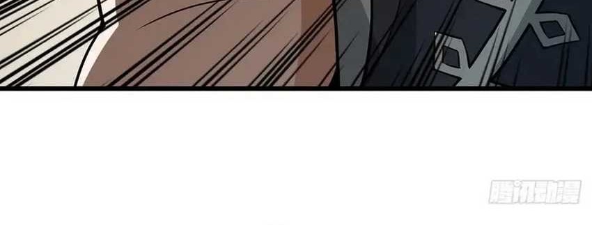 The More I Die the More Invincible I Become Chapter 03 Gambar 56