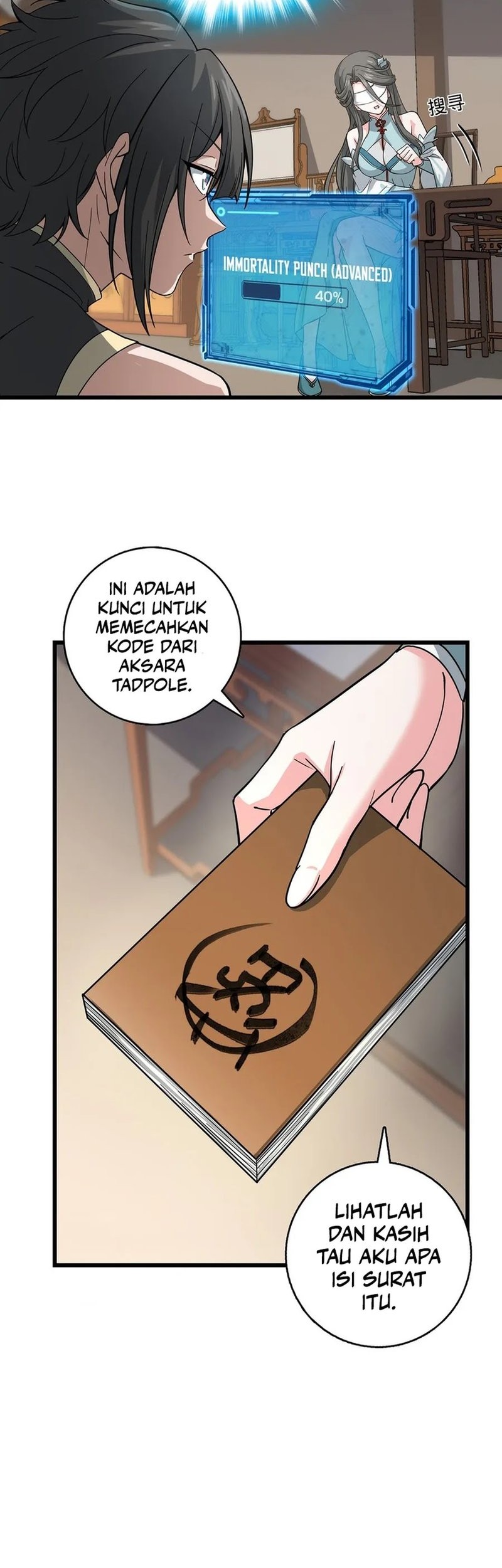 The More I Die the More Invincible I Become Chapter 02 Gambar 13
