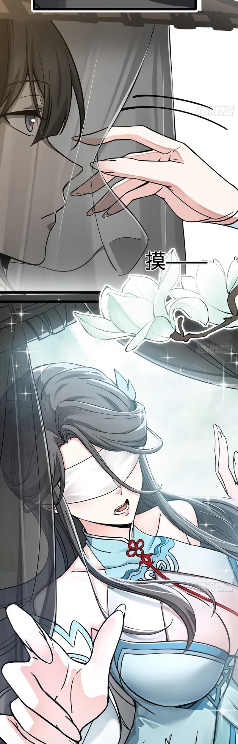 The More I Die the More Invincible I Become Chapter 01 Gambar 53