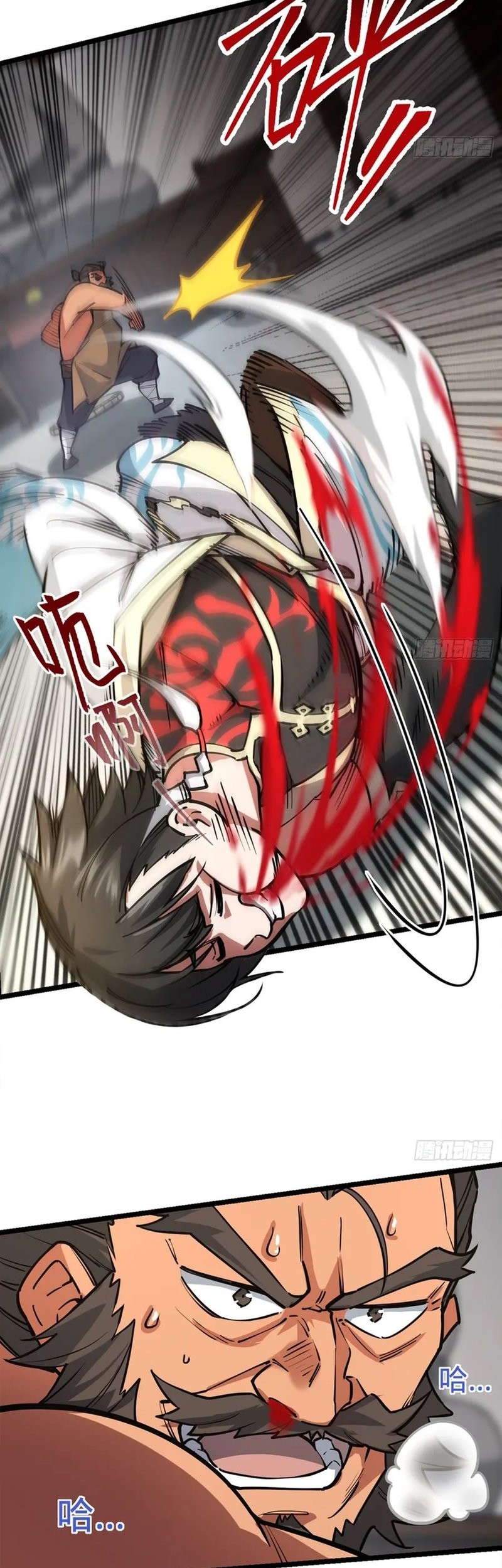 The More I Die the More Invincible I Become Chapter 01 Gambar 29
