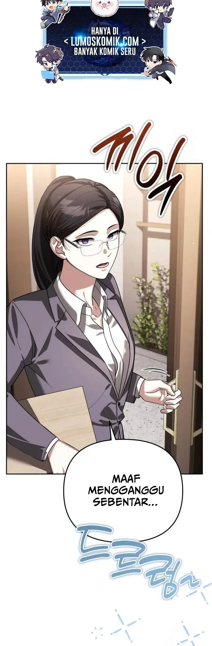 Baca All My Alter Egos Are Tycoons Chapter 14 Gambar 2