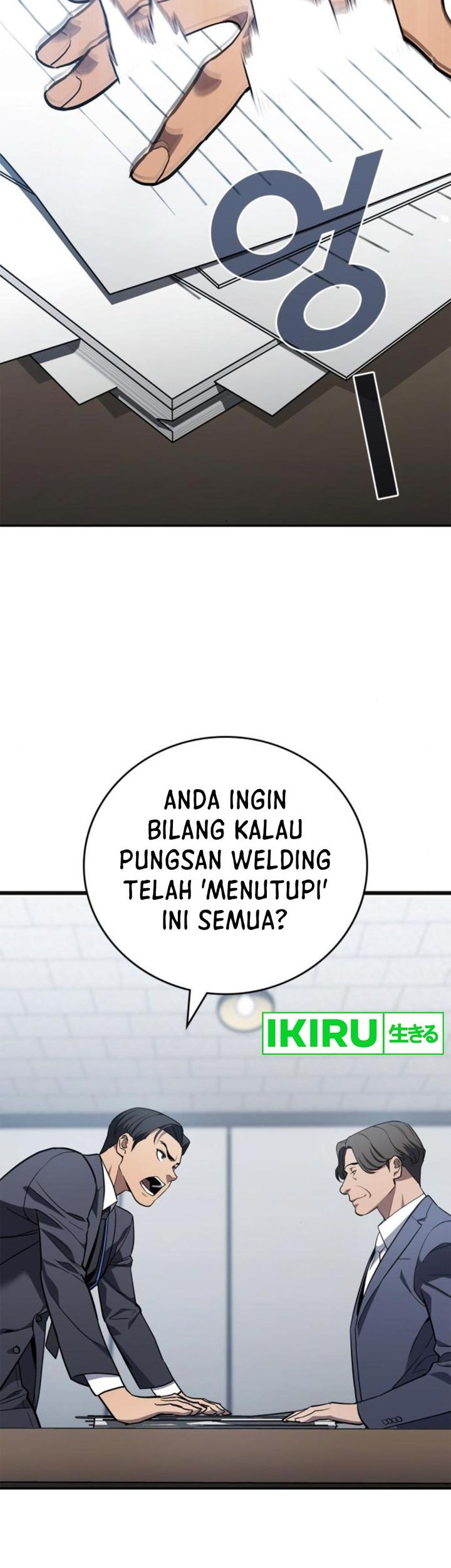 Baca Fair Trade Committee Chapter 08 Gambar 2