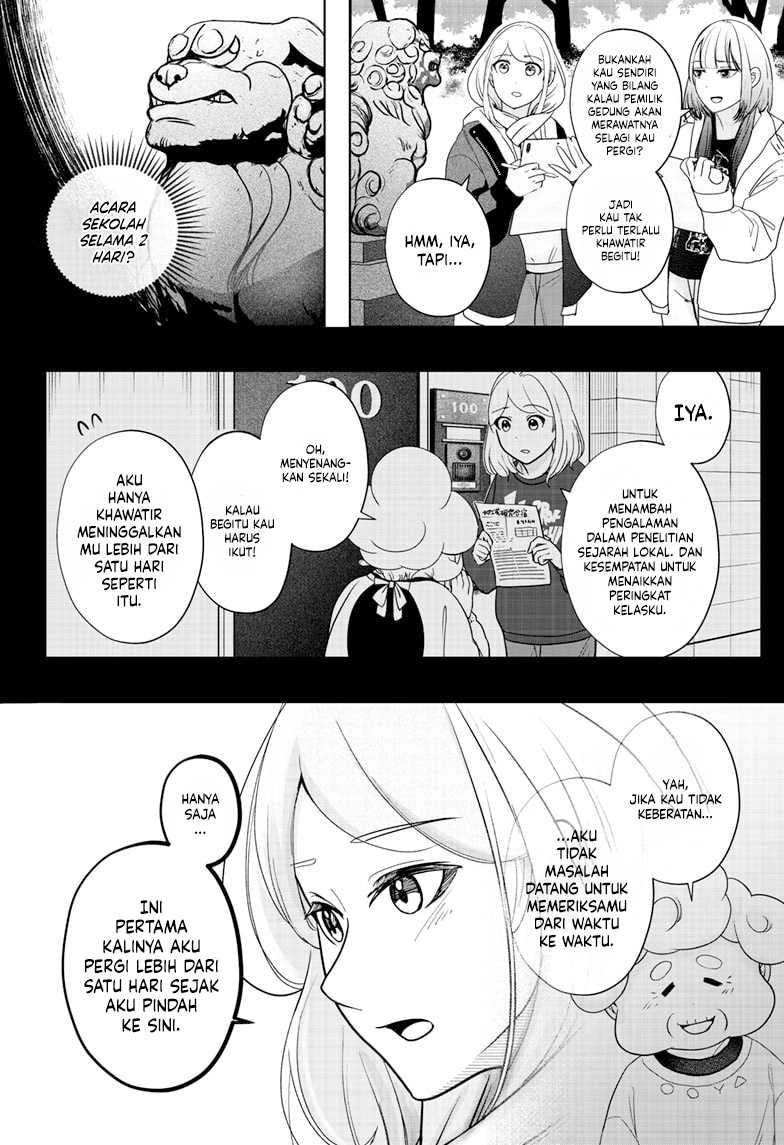 Shiba-Tsuki Bukken Chapter 19 Gambar 4