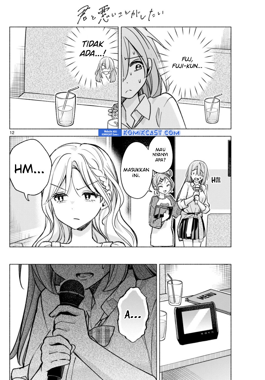 Kimi to Warui Koto ga Shitai Chapter 54 Gambar 13