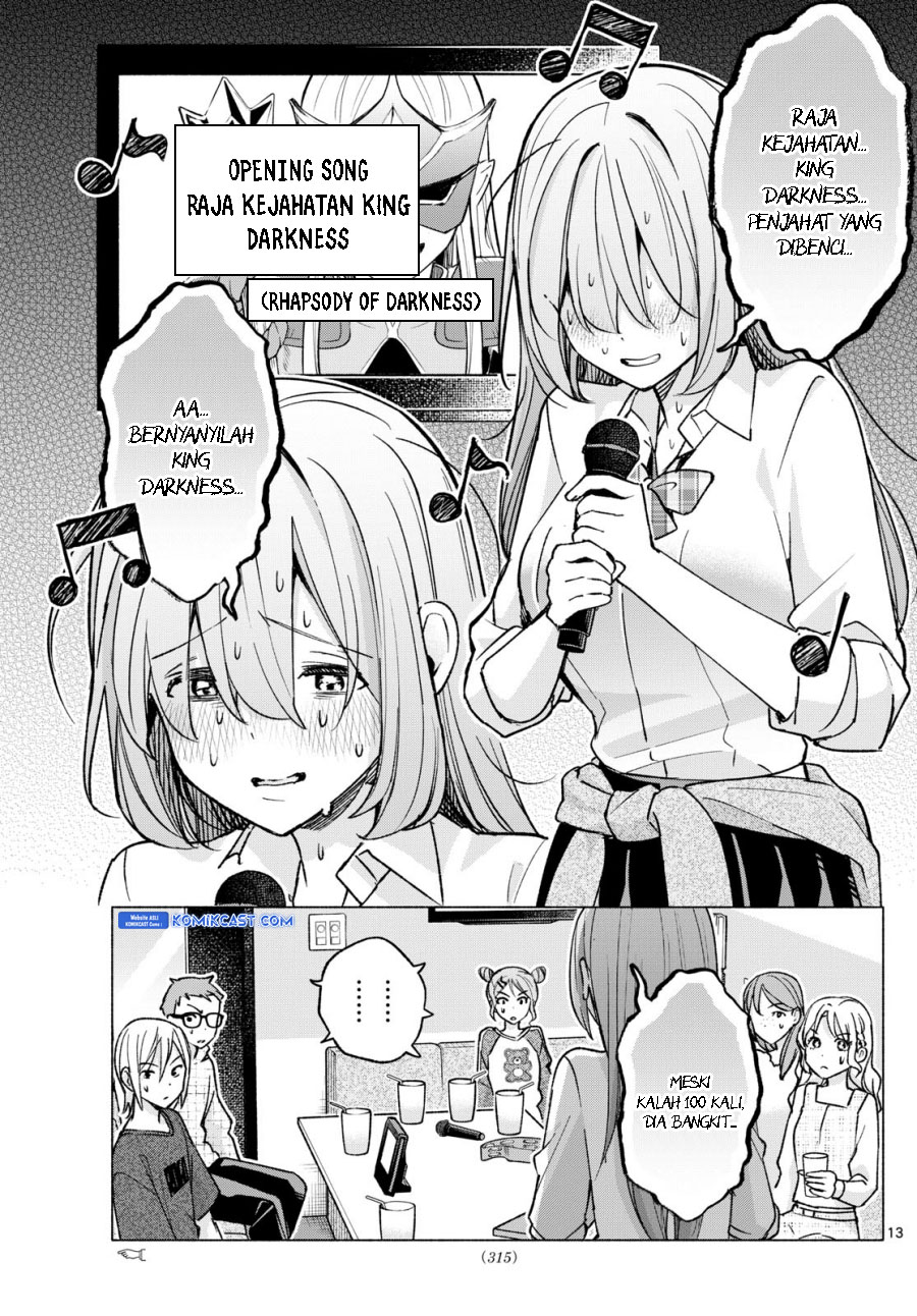 Kimi to Warui Koto ga Shitai Chapter 54 Gambar 14