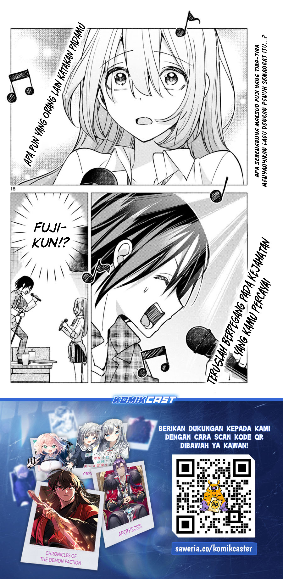Kimi to Warui Koto ga Shitai Chapter 54 Gambar 19